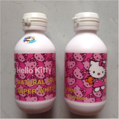 Sữa non kích trắng Hello Kitty (Thái Lan)
